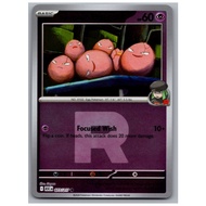 Team Rocket's Exeggcute 077/217 Team Rocket Reverse Holo ME: Ascended Heroes TCG