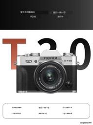 Fujifilm二手富士XT10 XT20 XT30微單反相機數碼複古高清旅遊二代