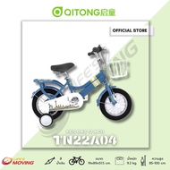 QITONG จักรยานเด็ก รุ่น TN22A04 ขนาด 12 นิ้ว ลวดลายกราฟิก มีล้อเสริมช่วยทรงตัว