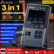 FNIRSI DSO-TC4 3 in 1 ออสซิลโลสโคป เครื่องทดสอบทรานซิสเตอร์ เครื่องกำเนิดสัญญาณ เครื่องทดสอบมัลติฟัง