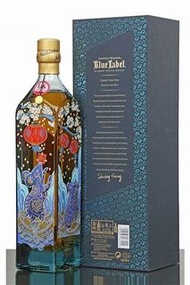 Johnnie walker year of rat 鼠年生肖限量版