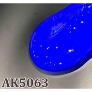 CANDY AK5063 SAMCO BLUE