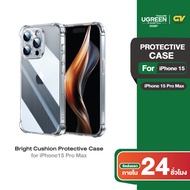 UGREEN Bright Cushion Protective Case for iPhone 15 Pro Max (เคสใส)