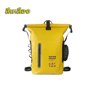 【RM】กลางแจ้ง กระเป๋ากันน้ำ แบบสะพายหลัง ถุงกันน้ำ ถุงทะเล PVC Waterproof ความจุ 25L แถบสะท้อนแสง กระ