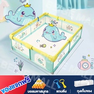 Beige คอกกั้นเด็ก คอกเด็ก 6ฟุต คอกกั้น คอกกั้นเด็กตาข่าย ฟรีลูกบอลทะเล คอกกั้นเด็ก 6ฟุต/5ฟุต/4ฟุต