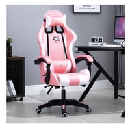 全城熱賣 - 辦公電腦椅電競椅(粉紅色乳膠坐墊—尼龍腳)