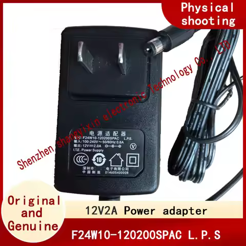 12V2A Power adapter 5.5*2.1 port F24W10-120200SPAC L.P.S Route monitoring power