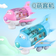 Electric Universal Q Cute Winking Big Passenger Plane Toy Luminous Music Rotating Air Plane Children