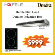 Hafele Slim Hood + Domino Induction Hob Package