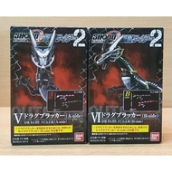 SHODO-O Outsider Kamen Rider 2 [RYUKI] Ryuga Dark Dragon Dragblacker