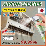 💙SG stock❤️ Japan Aircon cleaning spray foam Air conditioner cleaner Aircon chemical cleaning Aircon