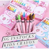 Kids Crayon / Gift / Birthday / Goodie Bag / Colouring / Children’s Day