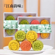 Pastry Mung Bean Cake Mung Bean Chinese Traditional pastry Wedding Engagement Set Osmanthus Specialty pastry Fruit Snacks Snacks// ling4.24