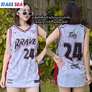 Men & Women V-neck Sleeveless Basketball Jersey, Trendy Street Style, 3D Printed Couple Top, Long Sl