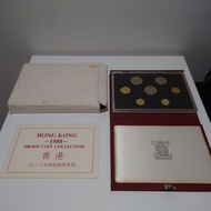 1988年香港精鑄錢幣套裝