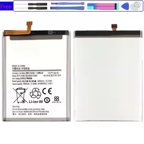 Environmentally Friendly Reliable Replacement EB-BM415ABY 6800mAh Mobile Phone Battery For Samsung G