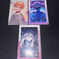 Pjsk projectsekai 世界計畫 akt knd rui