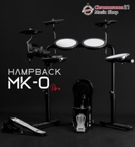 กลองไฟฟ้า Hampback MK-0 Pro