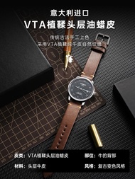 2024 High quality▦ 蔡-电子1 Tissot strap genuine leather suitable for original Le Locle Duluer Starfish Speed ​​men's TISSOT watch 1853 strap