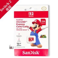 SanDisk - 256GB microSD Express記憶卡(Nintendo Switch2 專用)▼H1(30185)(平行進口)