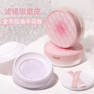 《Hot Item, Best Seller》Beauty NOVO Light Feather Bedak Tetapan Fokus Lembut Kawalan Minyak Concealer