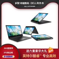 Dell/Dell 5300 i7 E5289 Flip Business Laptop pc Tablet 2 in 1 E7389