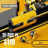 全新✅ Transformers TF-T02 變形金剛真無線藍牙耳機 Bumblebee 大黃蜂 黃色 降噪ENC Bluetooth 5.3 wireless earphones earbuds 
