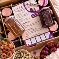 98鱼鳞冻 - （2box 12bottle）养颜美容 & 补充胶原蛋白  Fish Marine Collagen - Anti Aging & Collagen Supplement