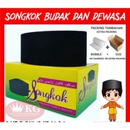 kopiah songkok hitam songkok budak & dewasa