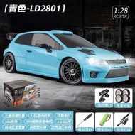 {Grade two} LD2801 Tỉ Lệ 1:28 RC Drift Xe Điều Khiển Vô Tuyến 2.4G 4WD Xe Đua Tốc Độ Cao Đồ Chơi Mô