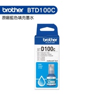 Brother BTD100 C Refill Ink Blue T230 T430W T535DW T830DW T930DW