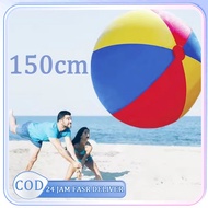 150cm Big Ball Beach Rubber Ball Children's Toy Jumbo Giant Beach Ball