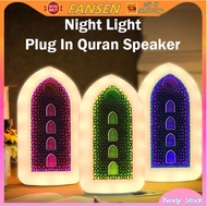 【READY STOCK】AL Quran Zikir &amp; Ruqyah plug in/Zikir Plug AL Quran/Quran Surah LED Plug In Portable Audio Player