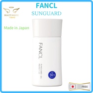 【FANCL】Sunguard50＋ProtectUV Sunscreen Additive-free Approximately 60 servings (Made in Japan)