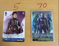 Weiss Schwarz STAR WARS 日版