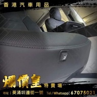 TESLA MODEL 3 MODEL Y  安裝 智能 通風座椅套 $700HKD 一個位