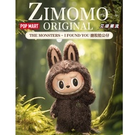Old Customers Only : Collect The App Code First. Zimomo The Monster-I Found You From Pop Mart Offici