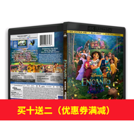 （READY STOCK）🎶🚀 Magic Full House [4K Uhd] [Hdr] [Panoramic Sound] [Diy Cantonese Chinese] Blu-Ray Disc YY