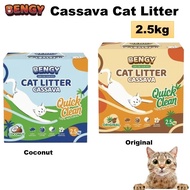 Bengy Cassava Cat Litter 2.5kg / Original & Coconut Scents Cat Litter