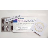 MATA NETRAVISION PLUS - 1 BLISTER - Expired 29 June 2027 - Eye Vitamin - Eye Health Supplement