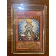Yugioh Card: Honest - GS01-JP009