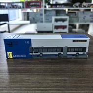 95 Cultural Creative 1/110 Fukuda Hinged City Bus BRT4 Zone BRT2 Simulation Alloy Bus Model Ornament