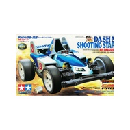 TAMIYA 18630 DASH-3 SHOOTING STAR