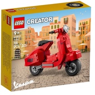 Lego Creator Vespa 40517