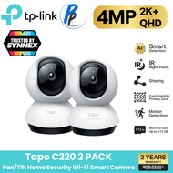 TP-Link Tapo C220 [แพ็คคู่สุดคุ้ม] กล้องไวไฟ 4MP 2K+ QHD คมชัดพิเศษ Pan/Tilt AI Home Security Wi-Fi 