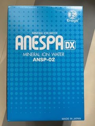 Enagic ANESPA DX 礦物離子水機 ANSP-02
