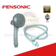 PANASONIC Original M Series Water Heater Shower Head & Shower Hose /PAIP DAN HOSE MANDI/DH-3MP2MX DH