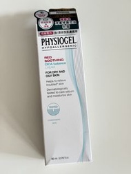 Physiogel潔美淨積雪草淨膚修護控油乳霜 red soothing cica balance cream