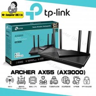 TP-Link - Archer AX55 AX3000 雙頻 Wi-Fi 6 Gigabit 路由器