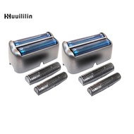 For UV Foil Shaver Replacement Foil and Cutter- for  for UV FXLFS2 Double Foil Shaver Parts ONLY